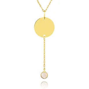 Massimo Goldkette 585| ergold