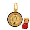 ⭐ Medaille Unserer Lieben Frau pr. 585 ♥ Ergold