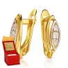 Goldene Ohrringe Clair K3.2236 | ergold
