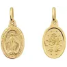 ⭐ Wundertätige Medaille Anhänger medium gold pr. 585 ♥ Ergold