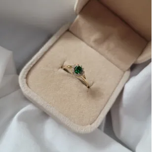 Eleganter Goldring Smaragdblume P2.1455z| ergold