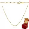 ⭐ Naszyjnik złoty z kulkami diamentowanymi 36+3cm ♥ Ergold