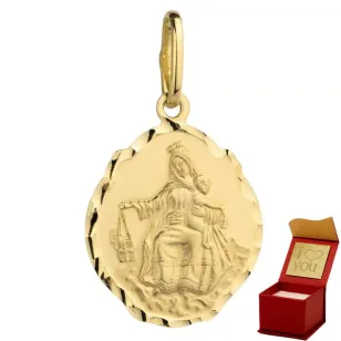 ⭐ Medaille großes Skapulier pr 585 ♥ Ergold